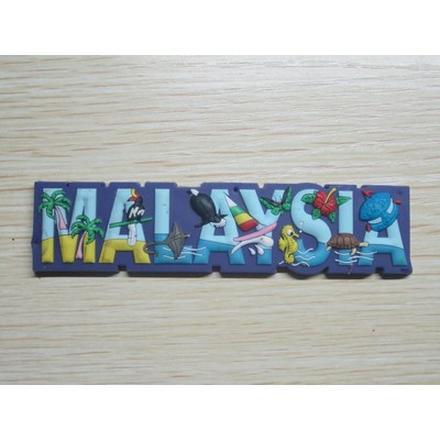 4.33" Custom 3D PVC Keychain